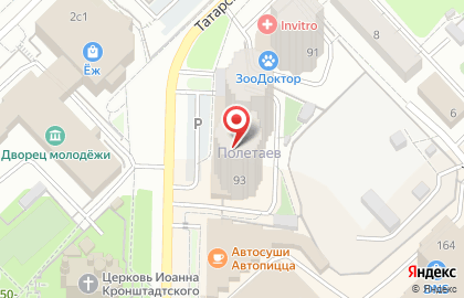 Компания Кадастр-Сервис на Татарской улице на карте