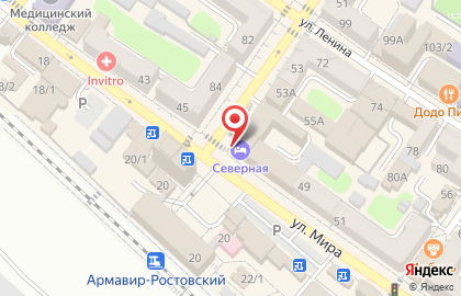 Сервисный пункт обслуживания Oriflame на улице Мира на карте