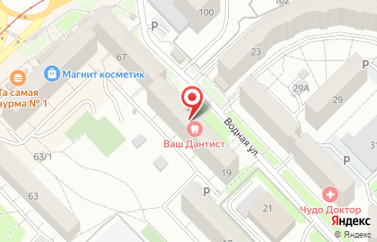 Парикмахерская Sati на карте