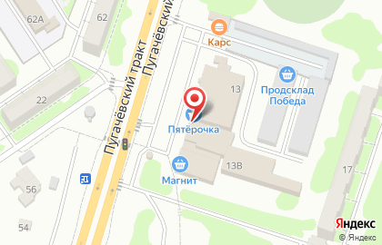 Магазин косметики и товаров для дома Семь+Я на Пугачевском тракте на карте