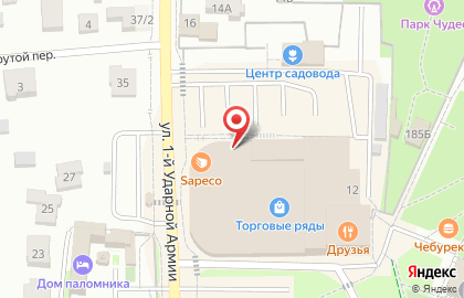Шоколадная лавка на карте