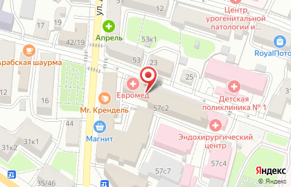 Рекламно-информационное агентство Кадрофф на карте