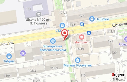 Магазин фруктов и овощей в Карасунском районе на карте