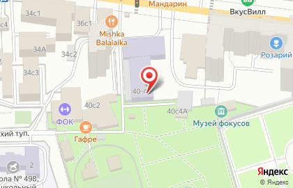 Салон красоты Heres_beauty_studio на карте