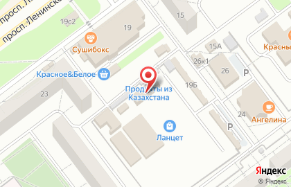 Магазин ковров Уютный дом на карте