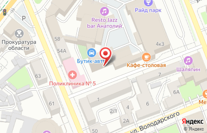 Компания по проведению квизов МозгоБойня на карте