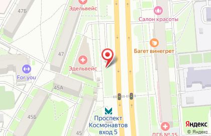 Продуктовый магазин в Екатеринбурге на карте