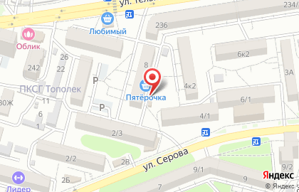 Добрый хлеб на улице Серова на карте