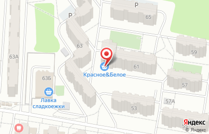 Магазин Красное & Белое в Воронеже на карте