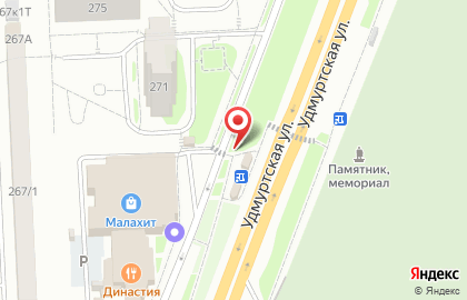 Продуктовый магазин на Удмуртской улице на карте