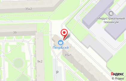 Магазин Петровский в Архангельске на карте