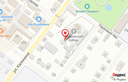 Воскресная школа на улице Будённого на карте