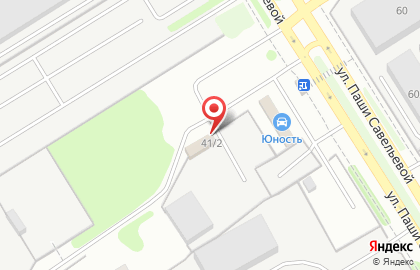 Компания по доставке в аэропорт Автоэкспресс на улице Паши Савельевой на карте