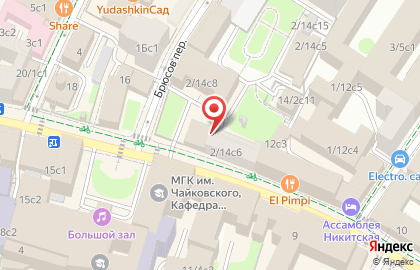 Продюсерская компания Filmservice на карте