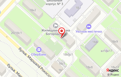 ЕИРЦ района Богородское на карте