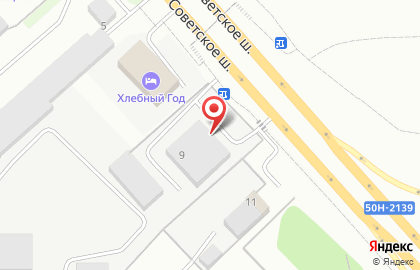 Магазин запасных частей mtz Belarus на карте