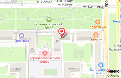 Новоапостольская церковь в Ленинском районе на карте