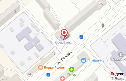 Отделение банка Сбербанк России на улице Ванеева на карте