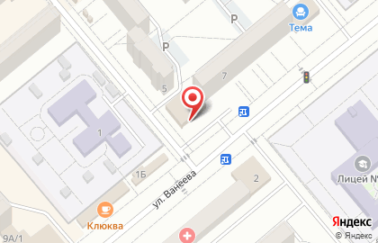 Страховая компания СберСтрахование на улице Ванеева на карте