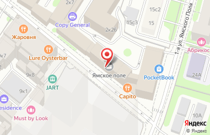 Центр дополнительного профессионального образования в Москве на карте