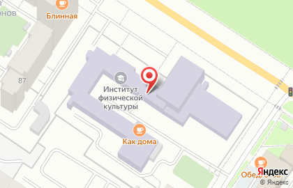 Спортивная футбольная академия Футболист на улице Шаумяна на карте