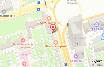 Банкомат Центр-инвест на Ворошиловском проспекте, 105 на карте