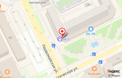 Фотоцентр Фотомир-РК на Коммунистической улице на карте