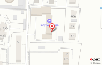 Аптека Голубое озеро на карте