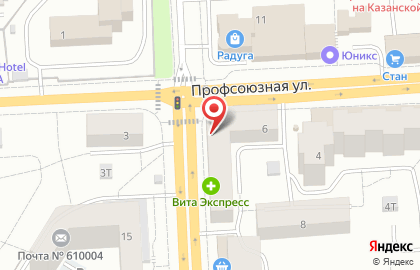 Страховая компания СберСтрахование на улице Ленина на карте