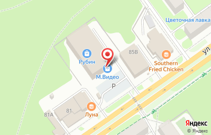 Торгово-развлекательный центр Рубин на улице Маршала Рыбалко на карте
