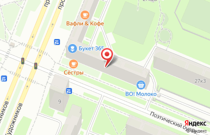 Булошная Жан Руа на проспекте Художников на карте