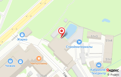 Сфера на улице Ленинградской на карте