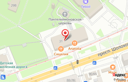 Ростовская областная общественная организация Федерация спортивной борьбы на карте