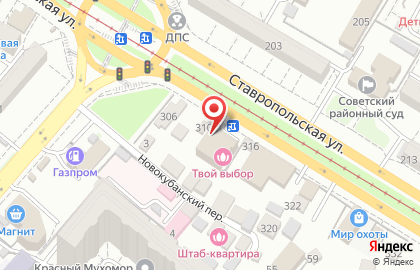 Туристическая компания Парус на Ставропольской улице на карте