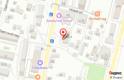 Торговая компания Скис-пал на карте