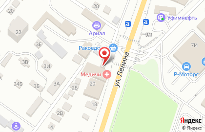Многопрофильный медицинский центр Медичи на улице Ленина на карте