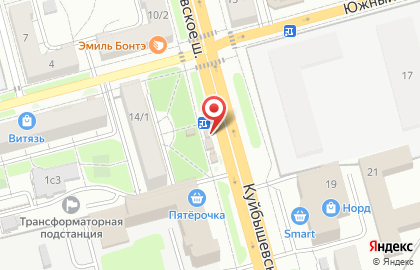 Магазин печатной продукции Роспечать на Куйбышевском шоссе, 14/5 киоск на карте