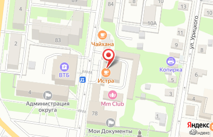 Коммерческий банк Геобанк на улице Ленина на карте