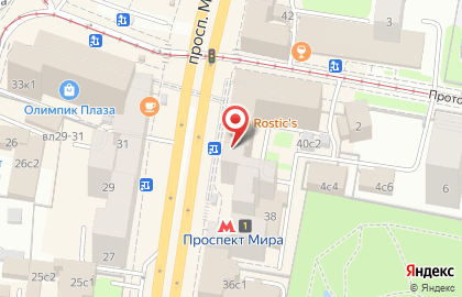 Единая городская служба Помощь Дольщикам в Мещанском районе на карте