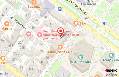 CEZARS – магазин женской одежды люкс и премиум-класса на карте