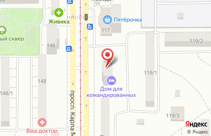 Банкомат АИБ ЧЕЛЯБИНВЕСТБАНК на проспекте Карла Маркса, 119 на карте