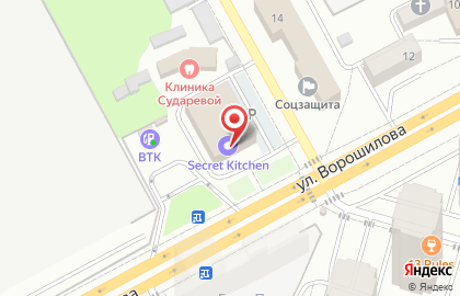 Торговая компания Amway на улице Ворошилова на карте