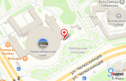 Кондитерская Скоморохи в Железнодорожном районе на карте