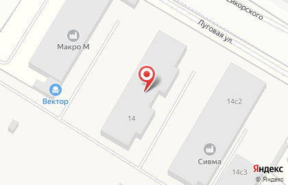 Оптовая фирма Klingspor на карте