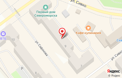 Микрокредитная компания Ростфинанс на улице Сафонова на карте