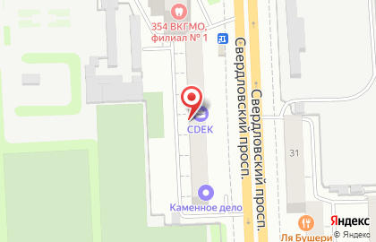 Jado на Свердловском тракте на карте