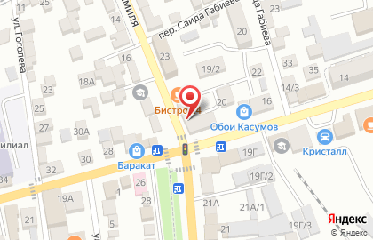 Оптовый магазин в Махачкале на карте