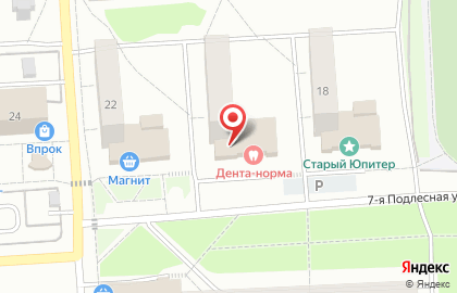 Магазин Красное & Белое в Ижевске на карте