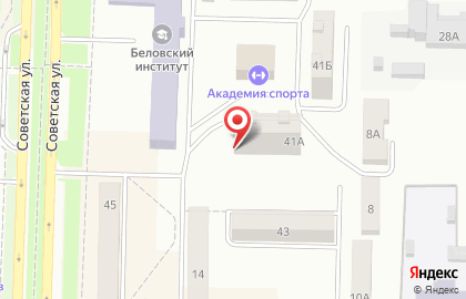 Салон красоты Вуаля на Советской улице на карте
