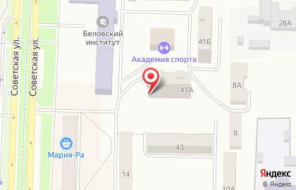 Ателье Виктория на Советской улице на карте